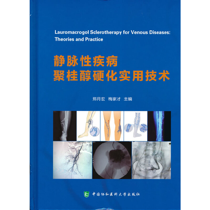 �o�}�Լ����۹�Ӳ����(sh��)�ü��g(sh��)