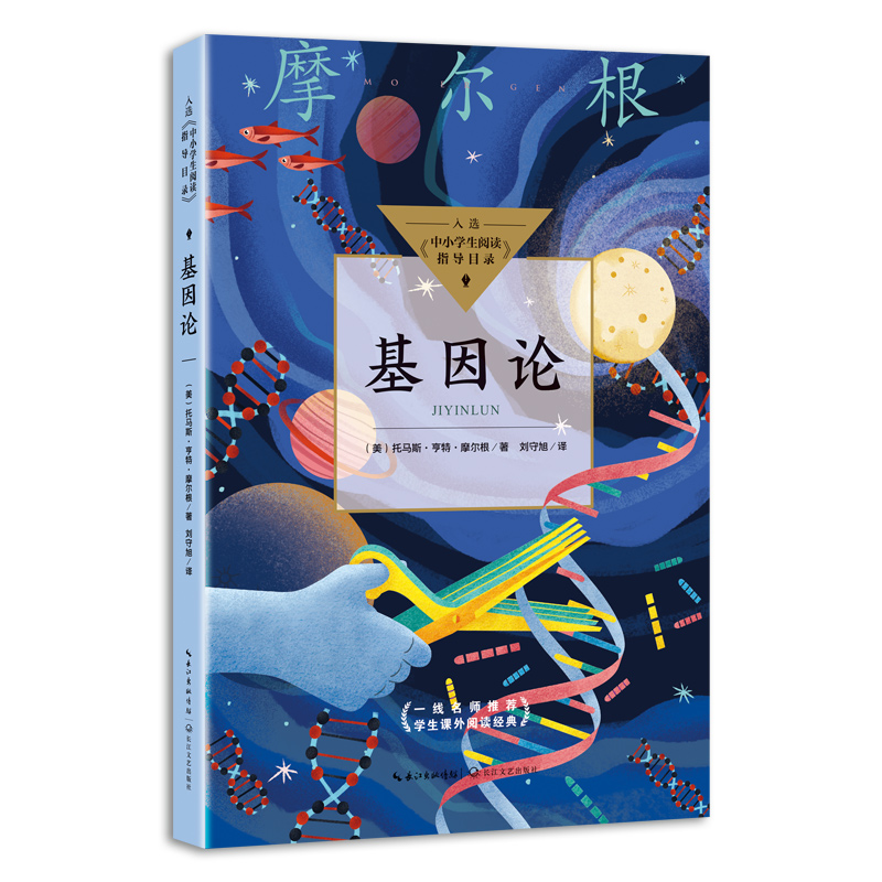 ����Փ����С�W(xu��)����xָ��(d��o)Ŀ䛡����У�