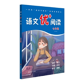  �Z(y��)�ă�(y��u)+��x�����꼉(j��)