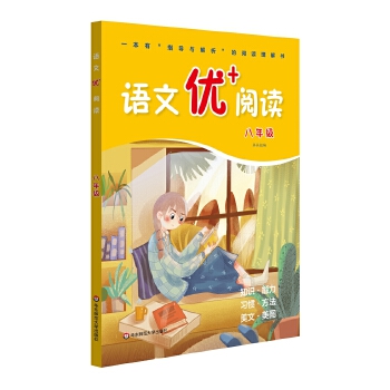  �Z(y��)�ă�(y��u)+��x�����꼉(j��)