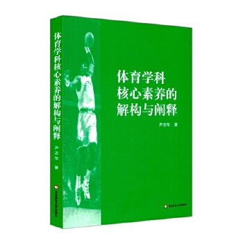  �w���W(xu��)�ƺ������B(y��ng)�Ľ☋(g��u)�c�U�