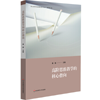  ���A˼�S�̌W(xu��)�ĺ���ָ�򣨺������B(y��ng)��(d��o)����n�ý̌W(xu��)������