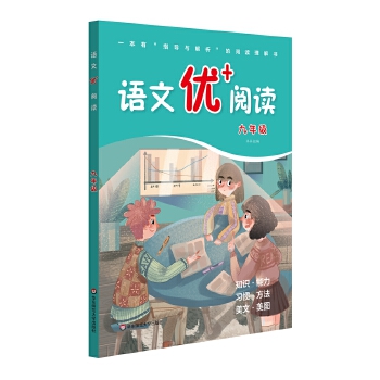  �Z(y��)�ă�(y��u)+��x�����꼉(j��)