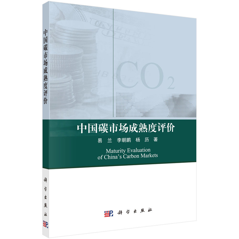 �Ї�(gu��)̼�Ј�(ch��ng)������u(p��ng)�r(ji��)