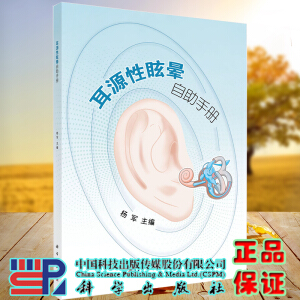 ��Դ��ѣ�������փ�