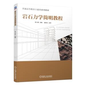 �rʯ���W(xu��)�����̳�