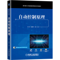 �Ԅӿ���ԭ��