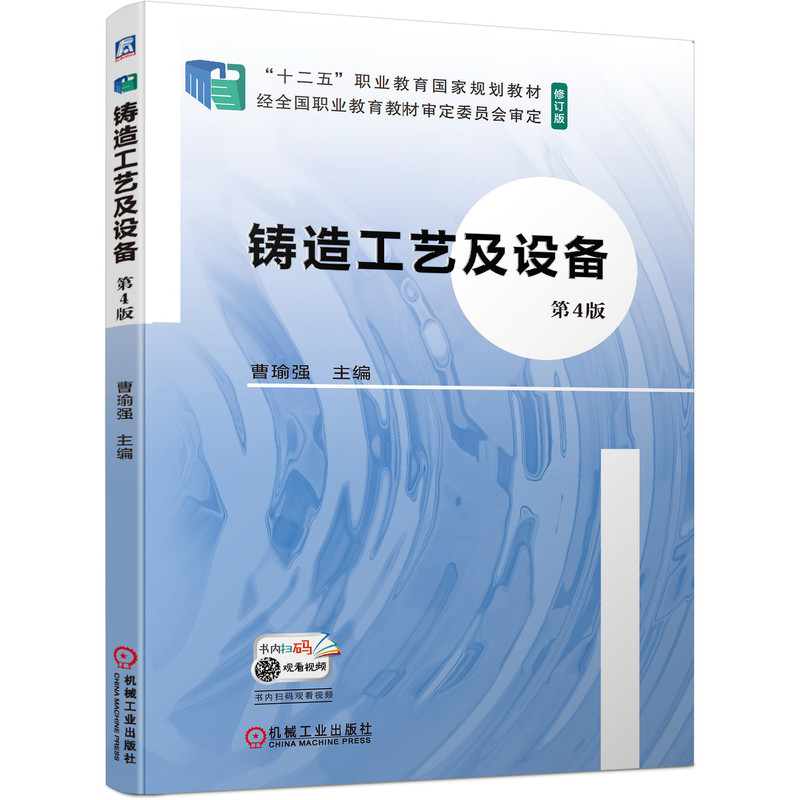 �T�칤ˇ���O(sh��)�� ��4��