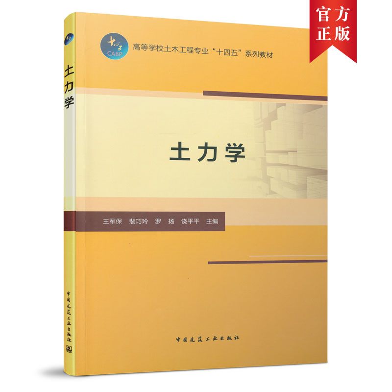 �����W(xu��)