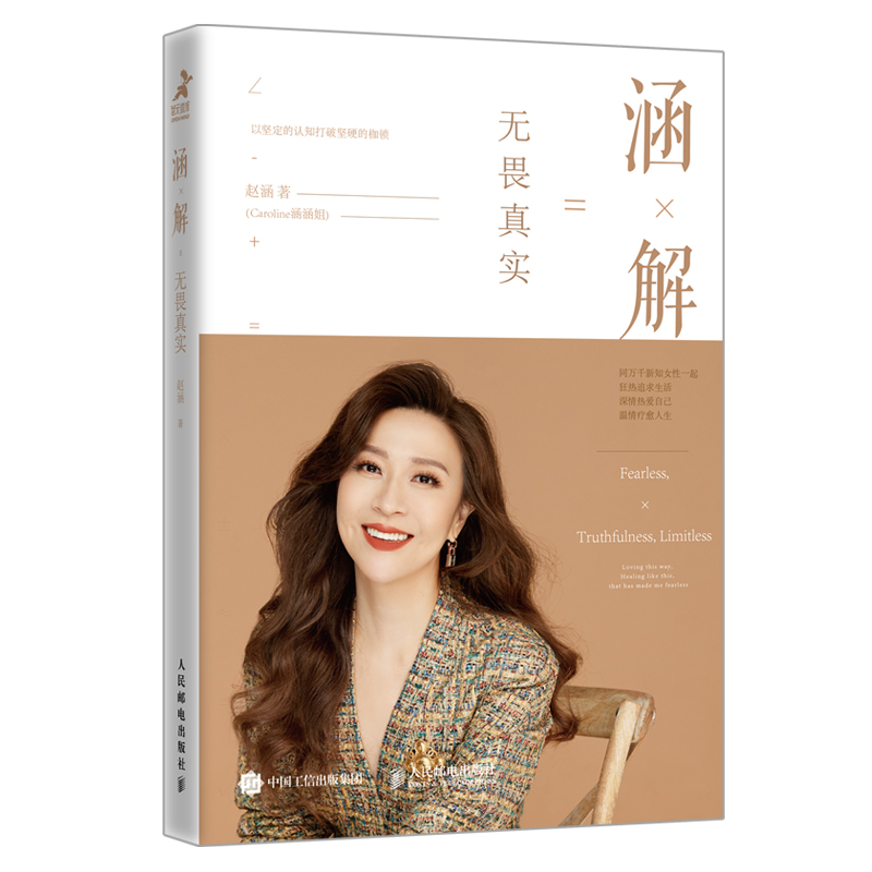 ���⣺�oη�挍