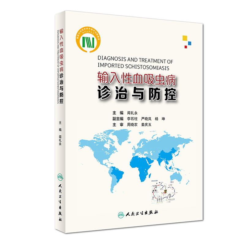 ݔ����Ѫ���x���\���c����