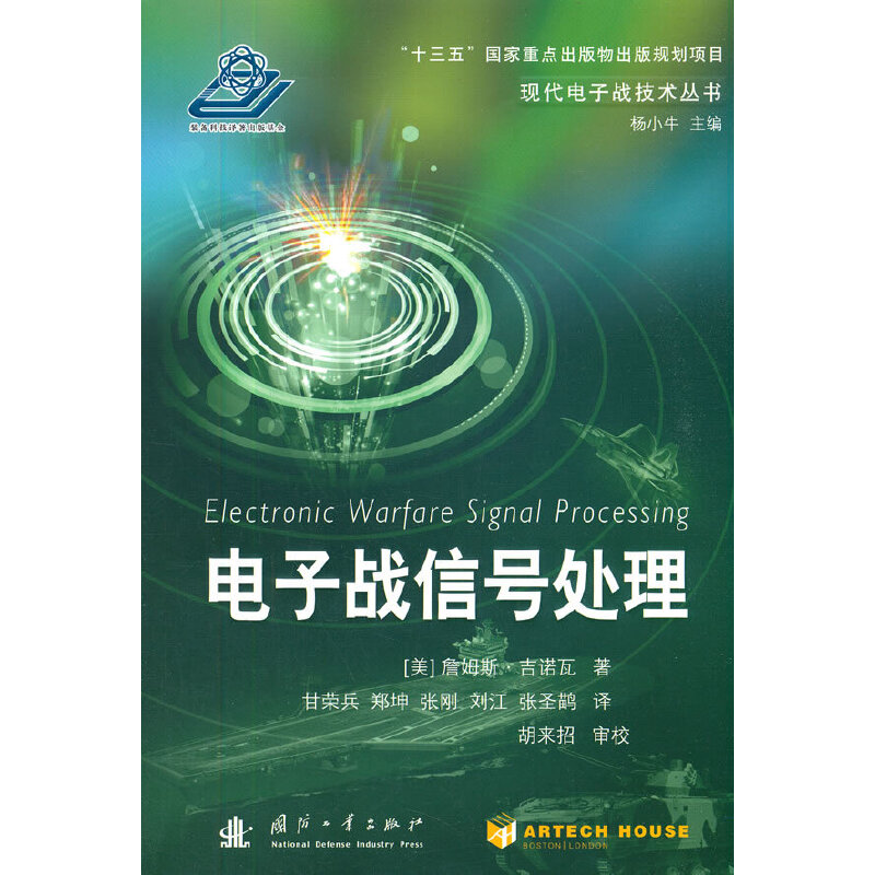 ��ӑ�(zh��n)��̖(h��o)̎��