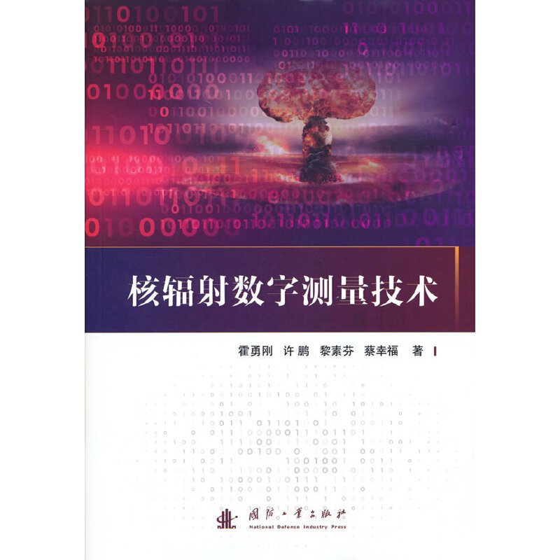 ��ݗ�䔵(sh��)�֜y(c��)�����g(sh��)