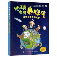 ����Ҳ�б�Ƣ�⡪���o�����v��Ȼ��(z��i)��