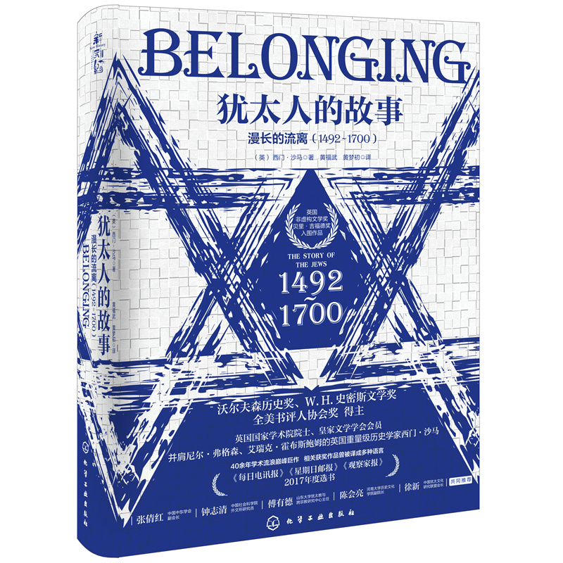 �q̫�˵Ĺ��£����L�����x��1492��1700��