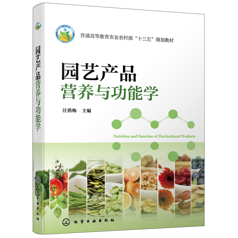 �@ˇ�a(ch��n)Ʒ�I�B(y��ng)�c���܌W(xu��)������÷��