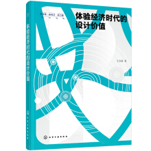 ��˼�S����ҕ�c���������O(sh��)Ӌ����--�w򞽛(j��ng)��(j��)�r�����O(sh��)Ӌ�rֵ