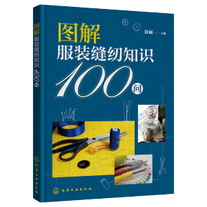 �D����b�p�x֪�R100��