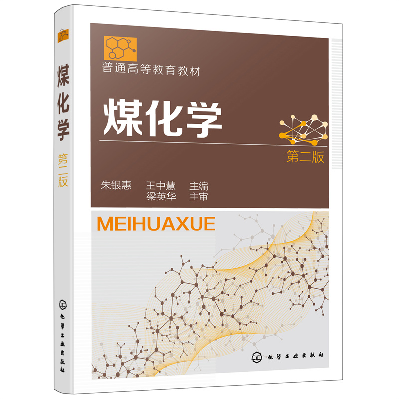 ú���W(xu��)�죨�y�ݣ�(�ڶ���)