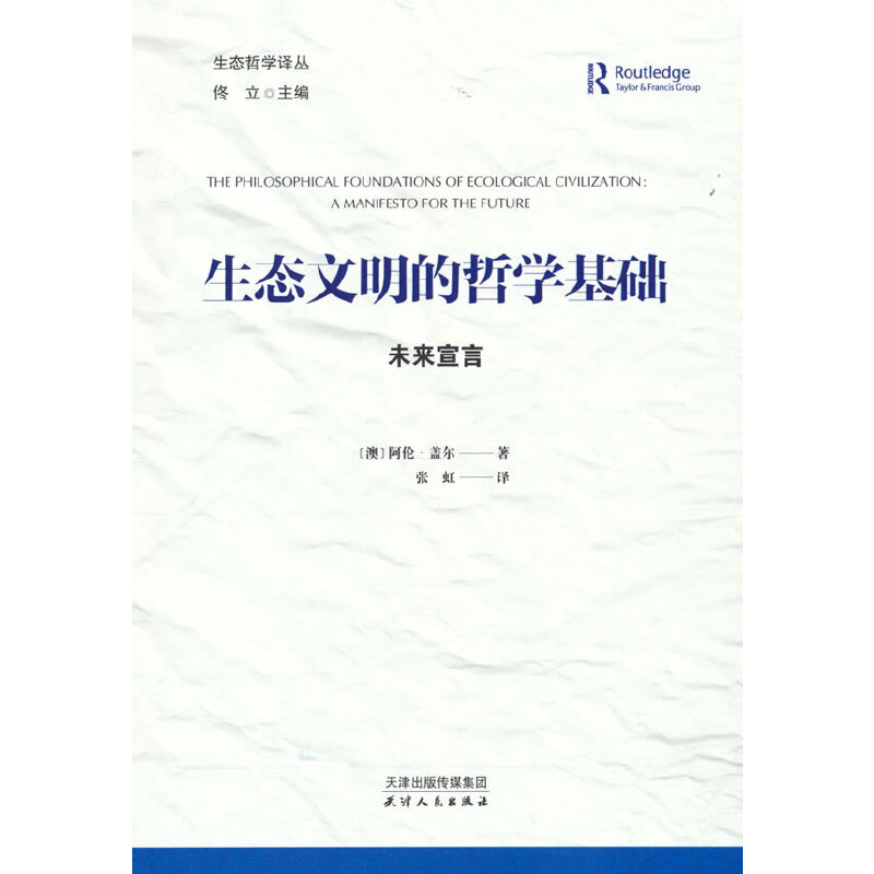 ���B(t��i)�������܌W(xu��)���A(ch��)��δ������