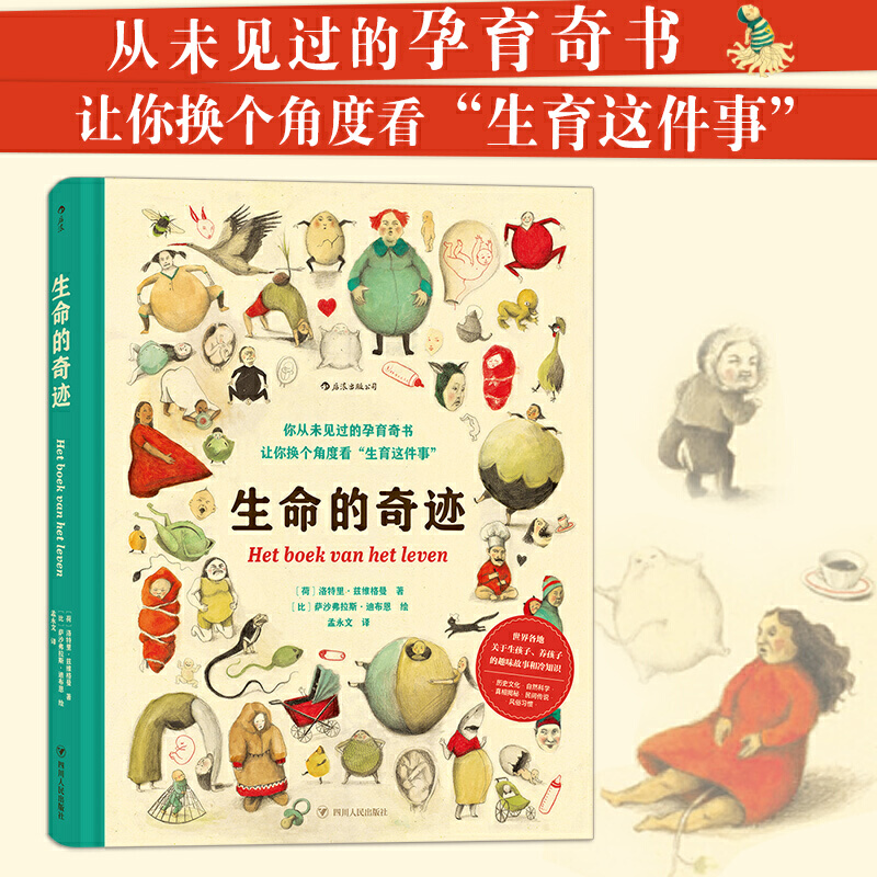 ���������E ���δҊ(ji��n)�^(gu��)�����������׌��Q��(g��)�Ƕȿ��������@���¡�