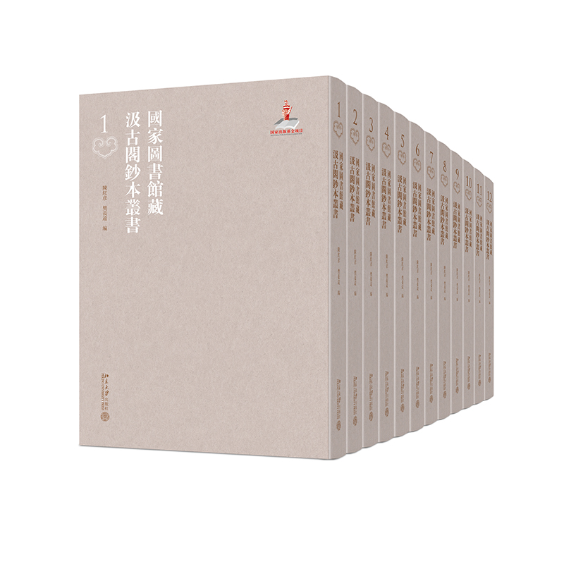 ���҈D���^�ؼ����w�n������