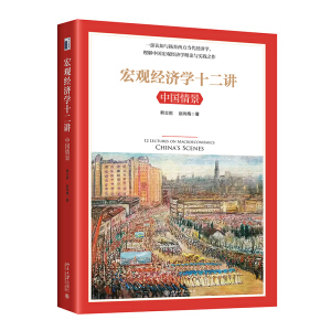 ���^��(j��ng)���W(xu��)ʮ���v���Ї��龰