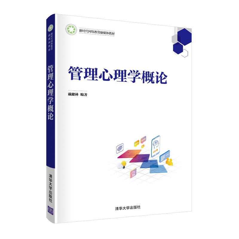 ��������W(xu��)��Փ