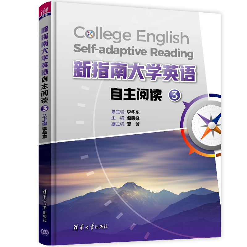 ��ָ�ϴ�W(xu��)Ӣ�Z(y��)������x3