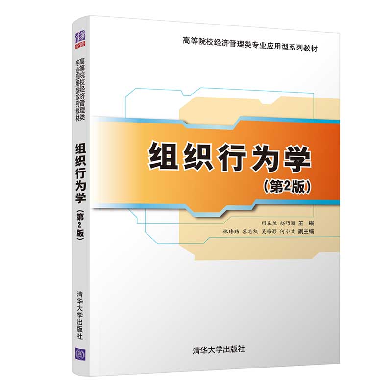 �M���О�W����2�棩