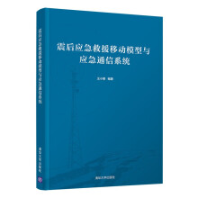 ���(y��ng)����Ԯ�Ƅ�ģ���c��(y��ng)��ͨ��ϵ�y(t��ng)