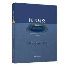 �п��R�ˣ���4�棩