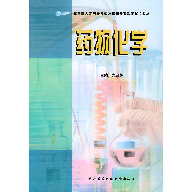 ˎ�ﻯ�W(xu��)�����������˲����B(y��ng)ģʽ�ĸ���_(k��i)�Ž���ԇ�c(di��n)�̲�