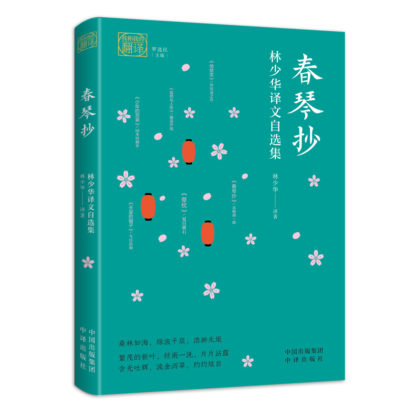 �Һ��ҵķ��g�����ٳ��������A�g�����x��