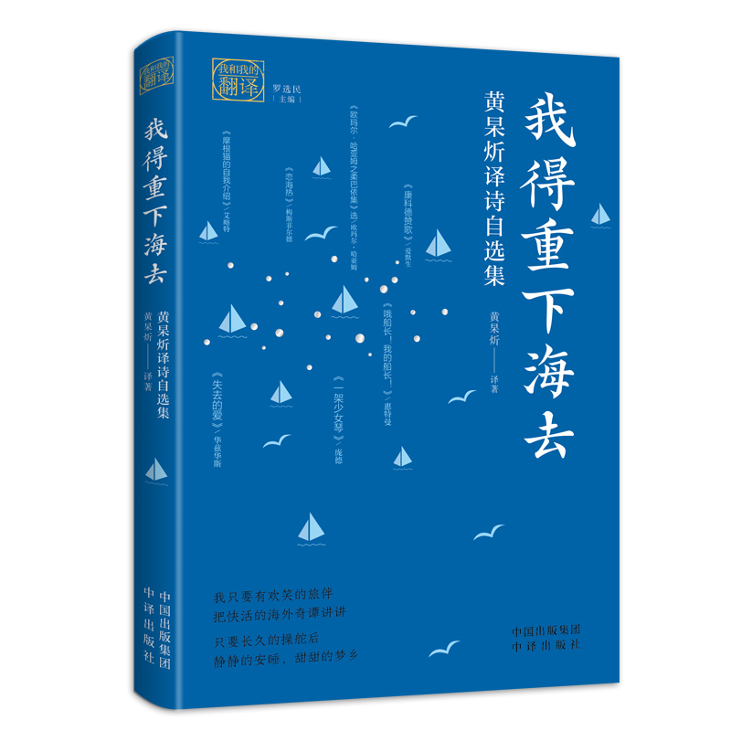 �Һ��ҵķ��g���ҵ����º�ȥ���S꽞��gԊ���x��