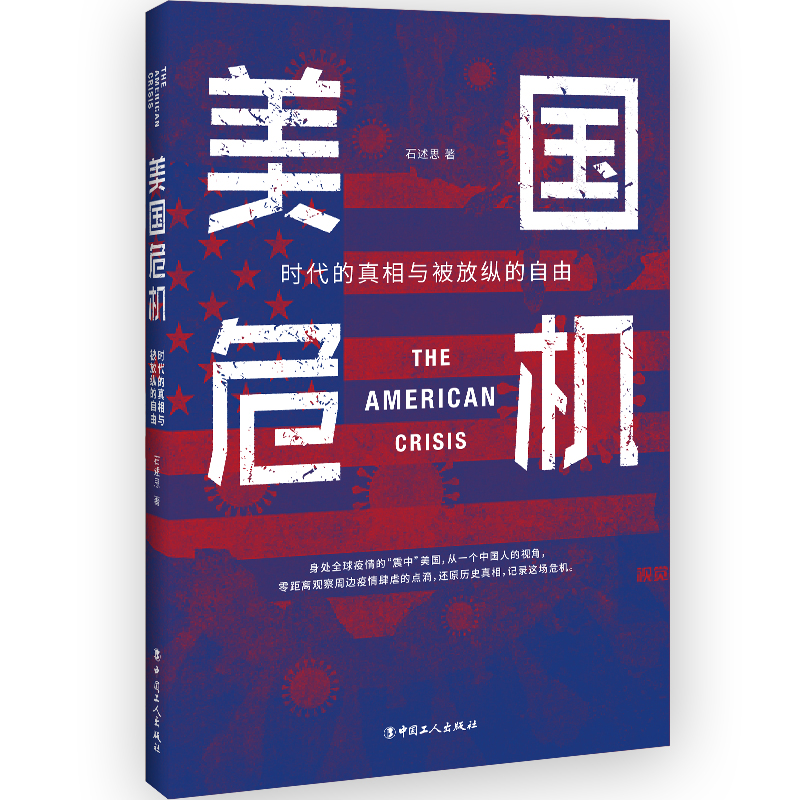 ����(gu��)Σ�C(j��) : �r(sh��)���������c���ſv������