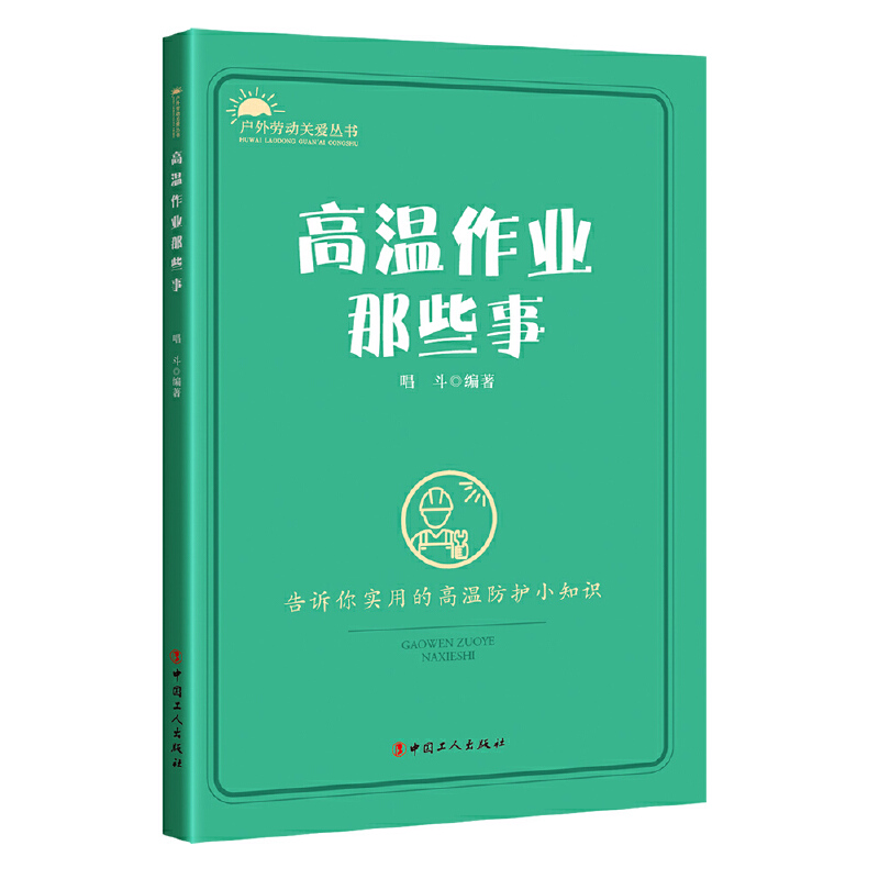 �ߜ����I(y��)��Щ��