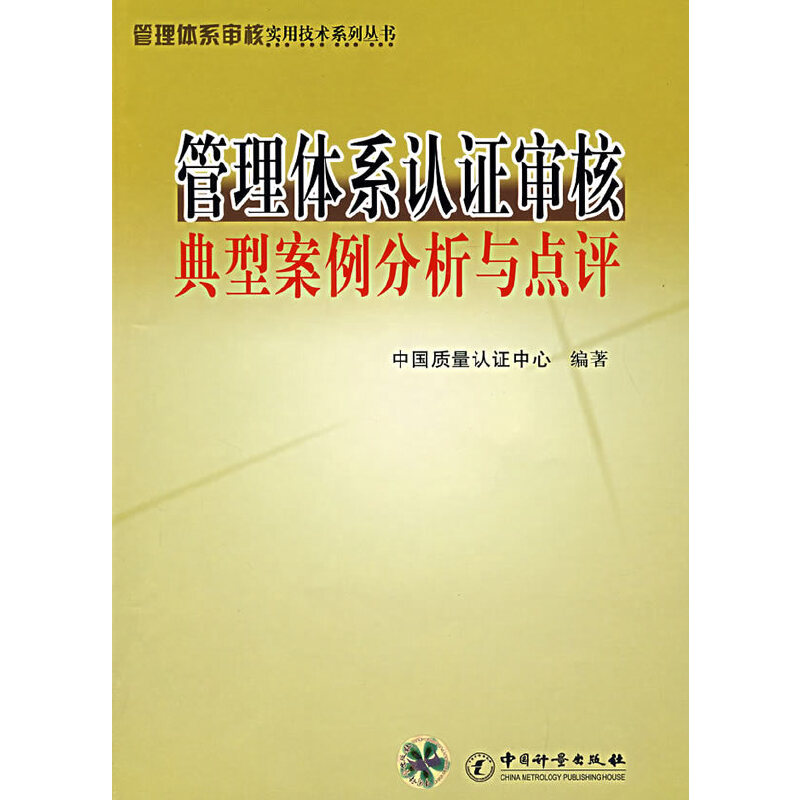 �����wϵ�J�C���˵��Ͱ��������c�c�u