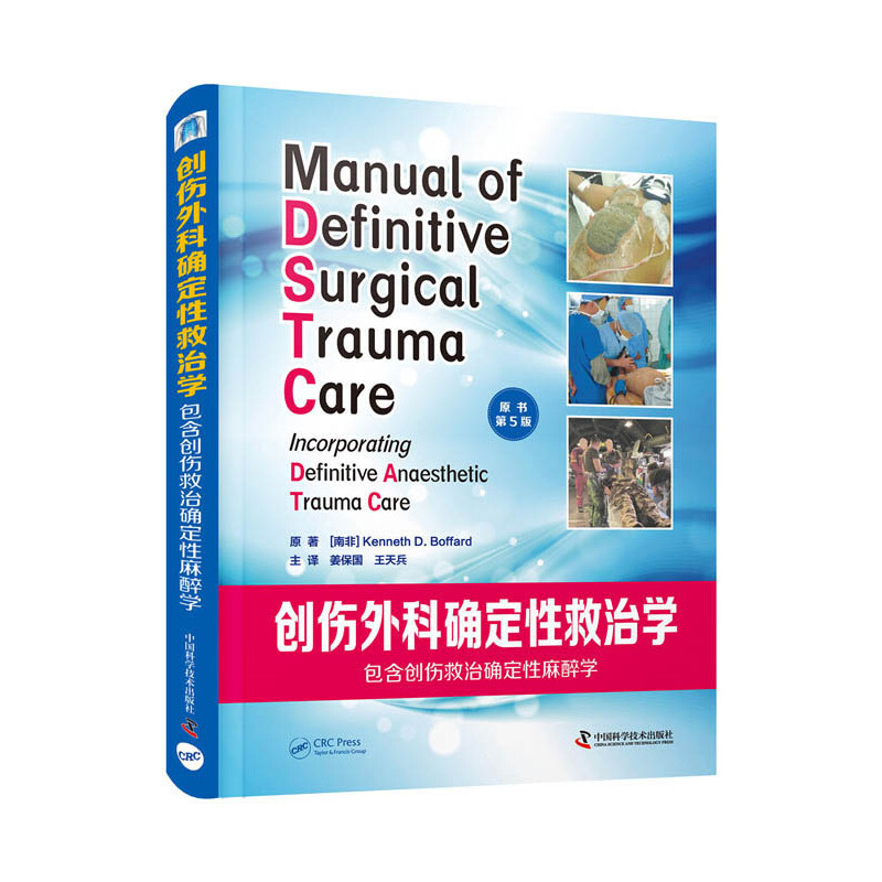 ��(chu��ng)����ƴ_���Ծ��ΌW(xu��)��������(chu��ng)�����δ_��������W(xu��)��ԭ����5�棩