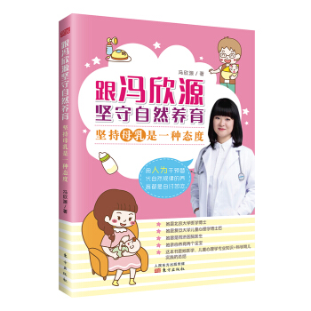 ���T��Դ������Ȼ�B(y��ng)��