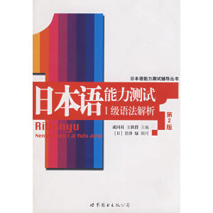 �ձ��Z�����yԇ 1 ���Z������