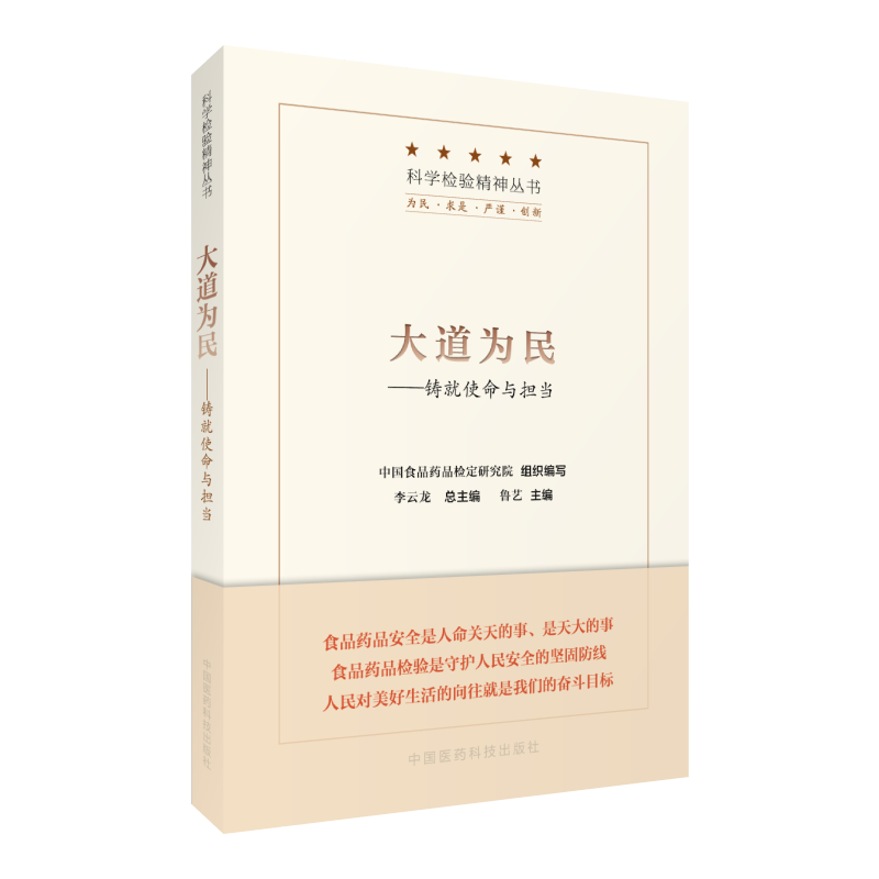 ������� �T��ʹ���c�������ƌW�z򞾫�񅲕���