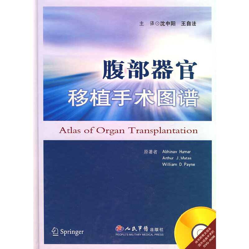 ����������ֲ���g(sh��)�D�V