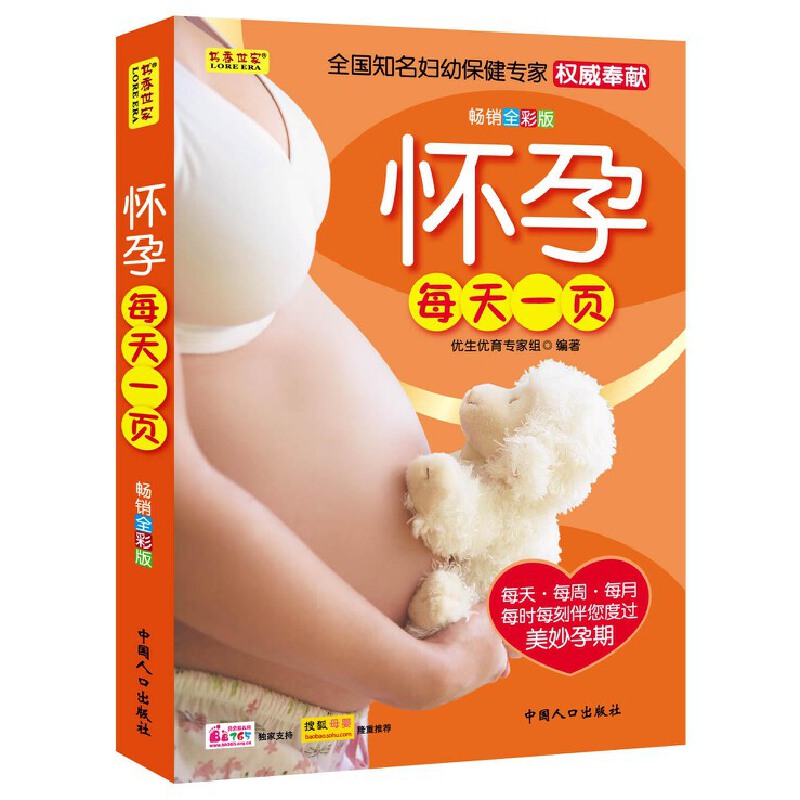 ����ÿ��һ�