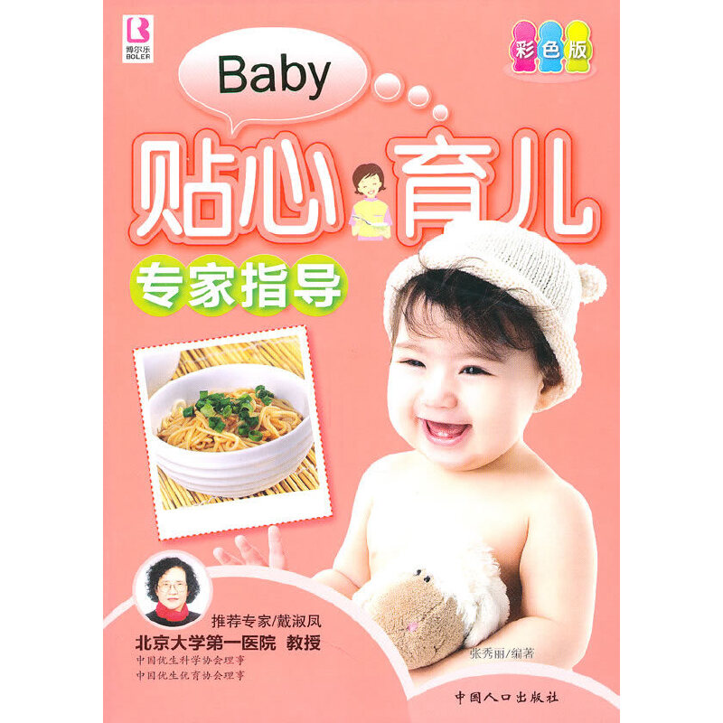 �N����������ָ��(d��o)