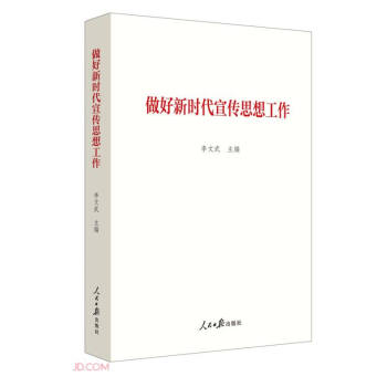 �����r(sh��)������˼�빤��