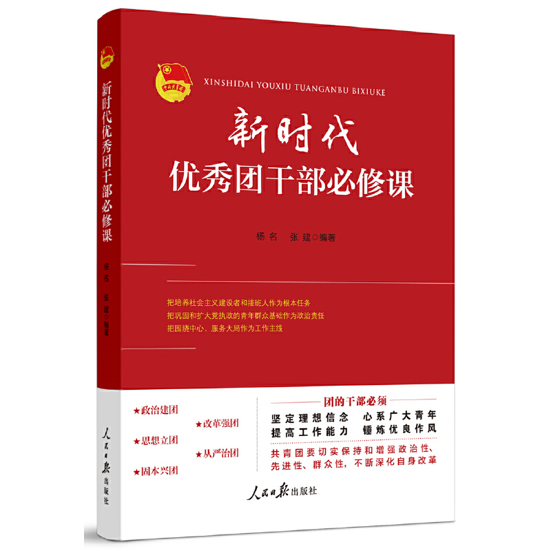 �r����(y��u)��F�ɲ������n