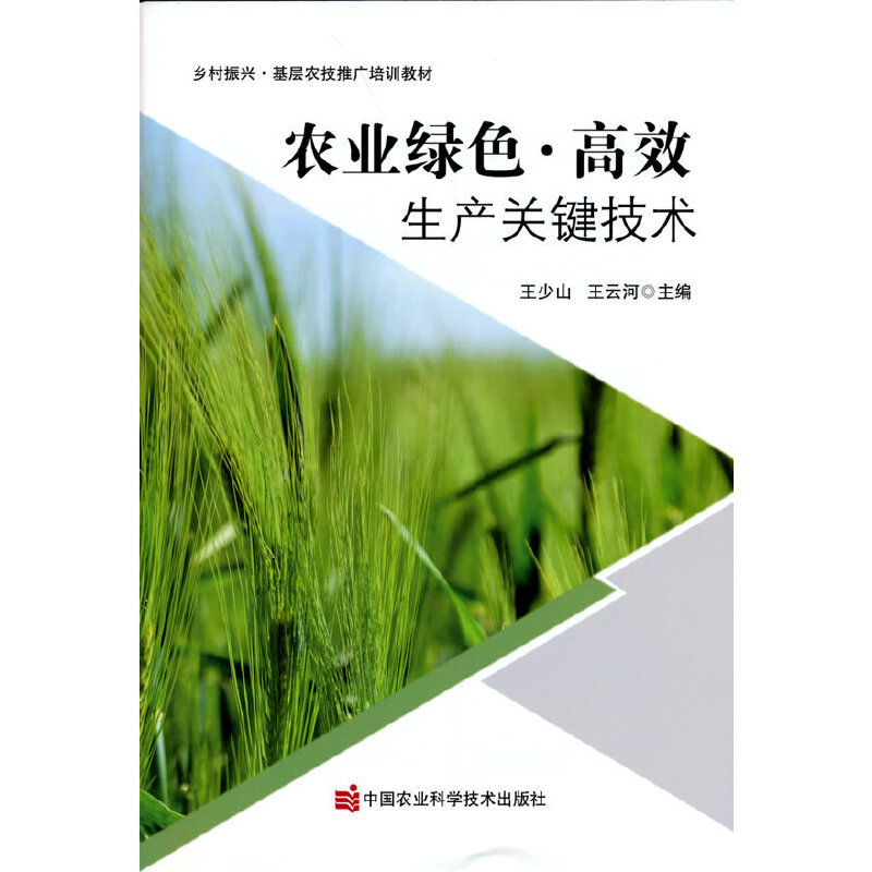 �r�I(y��)�Gɫ ��Ч���a�P�I���g