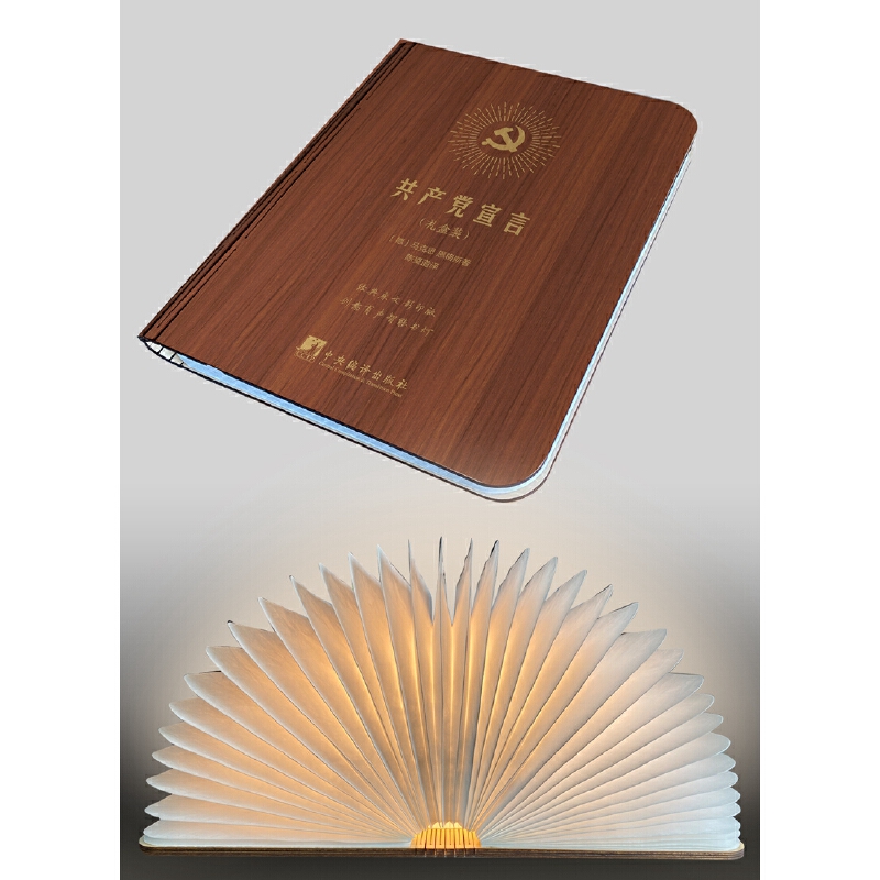 ���a(ch��n)�h���ԣ��Y���b��