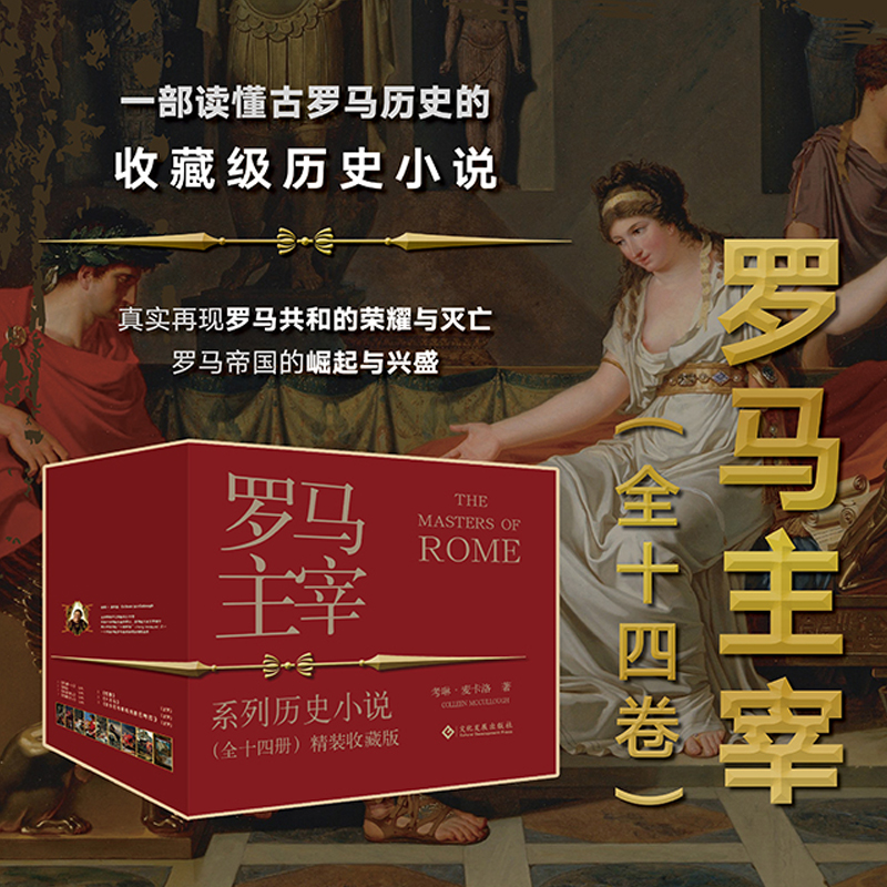 ���_�R���ס���ȫ14��(c��)�����b�ղذ棩